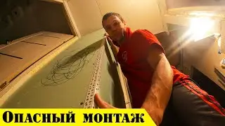 💪 Самая опасная половина потолка завершина, завтра легче!