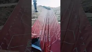Мембрана на ендове