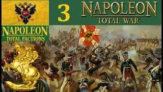 Российская империя 3 NTF Napoleon Total War