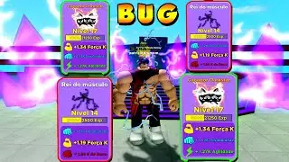 RÁPIDO!! NOVO BUG DO MELHOR PET E DA MELHOR AURA DA NOVA ATUALIZAÇAO DO MUSCLE LEGENDS! (roblox)