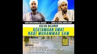 [LIVE] K.Dhuha - Habib Ali Zaenal Abidin Alwi Al Kaff