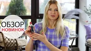 Чем я пахну зимой? Ращу волосы! Омолаживаю лицо. 