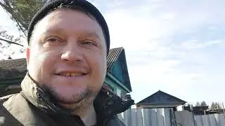 Завалинка нужный элемент или нет?  Очередная помощь от соседей