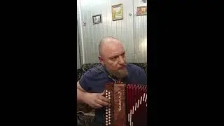 Прямая трансляция я познаю гармонь