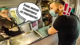 L-a CERTAT ca filma in TREN 😂 - Vlog 1013