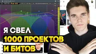 Я свел 1000 битов и вот что я узнал