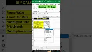 Easily Calculate SIP & EMI in Excel | PMT Function Explained | #ExcelTips #SIP #shorts