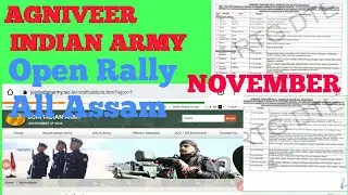 Indian army open rally, all indian State, all Assam open rally , November to start,2022- 2023, agne