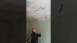 Шпаклевка потолка валиком...