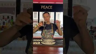 Джин с Колой?