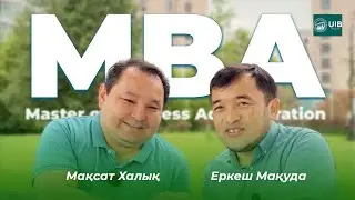Мақсат Халық, MBA  Master of Business Administration