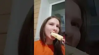 Морожка 