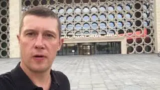 Видео обзор , Парк Лужники !