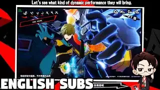 Persona 5 The Phantom X - New Trailer [ENG SUBS]