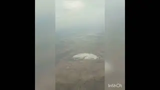 память