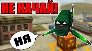 НЕ КАЧАЙ ЕГО! ЛУЧШИЙ ДРОН ДЛЯ ЭКОНОМНЫХ ТАНКИСТОВ! ТАНКИ ОНЛАЙН
