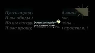 17 марта 2024 г.