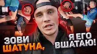 Новоселов VS Акаб/Готовлюсь к UFC/Поехала крыша 