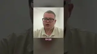 Цілі та напрямки операції в Курській області #news #телебачення_торонто