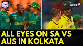 South Africa Vs Australia 2023 | World Cup 2023 Semi-Final | South Africa Vs Australia In Kolkata
