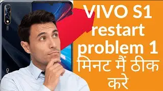 VIVO S1 Restart problem Done only make Jumper | vivo mobile restart problem kaise dur kare