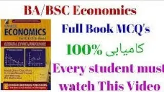 Important lec Economics BA BSC ADA ADS ADP Part 1 For Punjab University 2024
