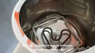 Краткий обзор домашней сыроварни с электронным блоком управления
