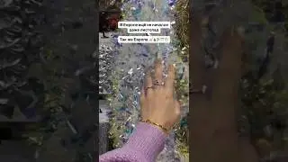 В Европе уже готовятся к Рождеству 🎄🎅🏻