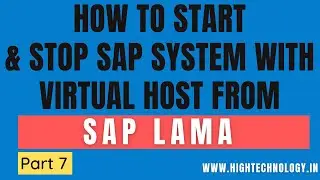 How to Start Stop SAP System Along with Virtual Machine in SAP LAMA | Start/Stop VM in SAP LAMA