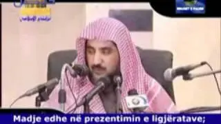 Egzagjerimi (zmadhimi) në lavdrim apo sharje. Shjkh Salih Al esh Shejh.