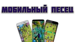 Позитивно, без мата, ежедневно. Песец рояльщик