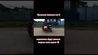Полицейский разворот на юпитере 5