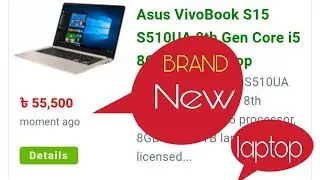 BRAND NEW BEST LAPTOP PRICE IN BD_RockTheRoad