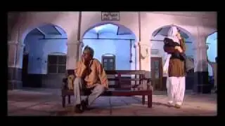 Pakistan: Paiman (