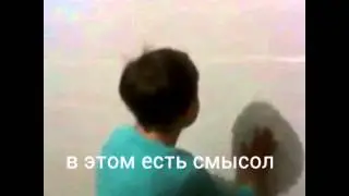 Не повезло соседям