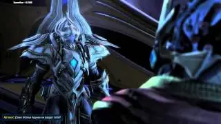 Стрим StarCraft II: Legacy of the Void