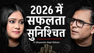 6 महीने में जिंदगी बदलने का तरीका | Manifestation Secrets | Ft @coachbsr