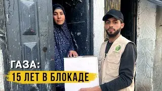 Палестина говорит 