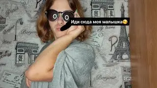 Странная мама (Все серии)