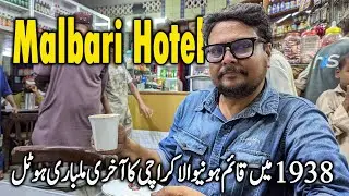 The Last Malbari Hotal in Karachi | Most Amazing Tea  Shop in Lyari | Lyari Street Food