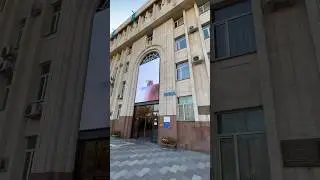 История возникновения КазНПУ