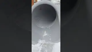 отправь другу