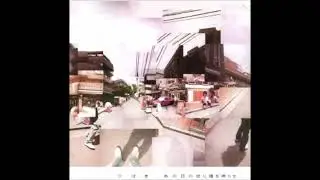 つばき - 夕暮れ