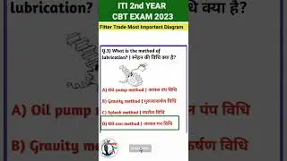 ITI fitter theory 2nd year diagram releted questions  #fittertheory #iticbtexam #youtubeshorts
