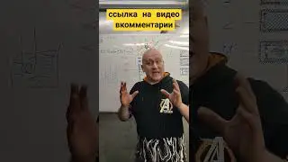 Простыми словами про работу ДВС 