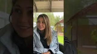 Развеялся