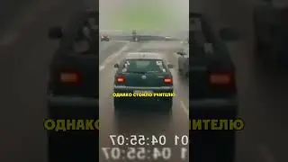 A Trucker's Brilliant Solution