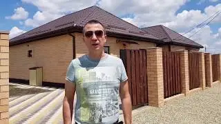 Купить дом в Краснодаре