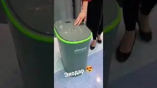 Маленькие и большие фильтры от Экодар