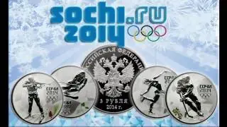 Набор олимпийских серебряных монет Сочи 2014 часть 3